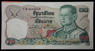 Таиланд 20 бат 1981 unc до 28.08.17. 22:00 мск - 2