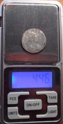 20 копеек 1784г. До 26.08.2017г. - 011.JPG
