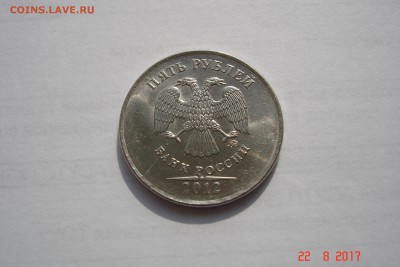 Ходячка. Расколы - DSC08349.JPG
