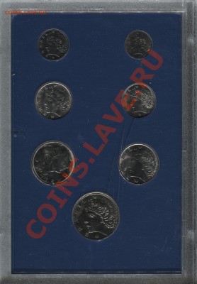 Бразилия набор 7 монет до 07.03.11 в 18.00мск - set_brazil 001