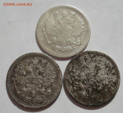 10 коп. 1876,1876,1886,1897 с 200р до 22:00 25.08.2017 - DSC04089.JPG