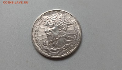 Португалия 50 эскудо 1969 Васко да Гама до 22-00 23.08 - pt1