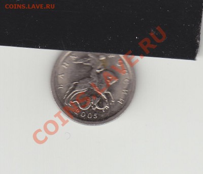 1коп 2005сп 3.21а и3.21б - IMG