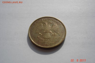 Ходячка. Расколы до 27.08 22-00 МСК - DSC08371.JPG