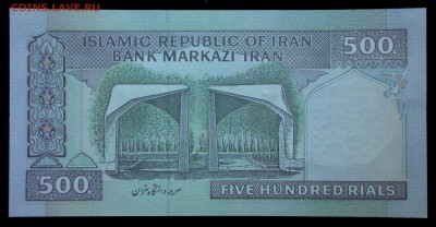 Иран 500 риалов 2003-2009 (надп) unc [6] unc до 28.08.17. - 1
