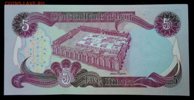 Ирак 5 динар 1982 unc до 28.08.17. 22:00 мск - 1