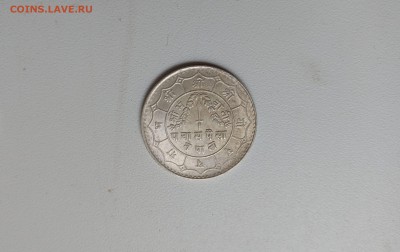 Непал 50 пайс 1939 до 22-00 23.08 - непал1