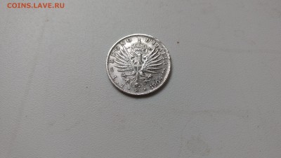 Италия 1 лира 1906 до 22-00 23.08 - IMG_20170822_072513979