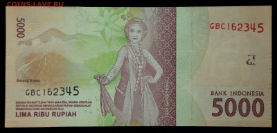 Индонезия 5000 рупий 2016 unc до 28.08.17. 22:00 мск - 1