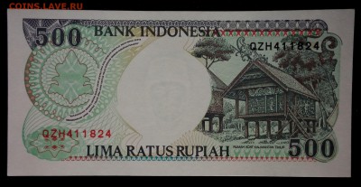 Индонезия 500 рупий 1992 (1999) unc до 28.08.17. 22:00 мск - 1