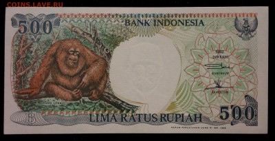 Индонезия 500 рупий 1992 (1999) unc до 28.08.17. 22:00 мск - 2