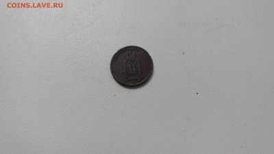 Швеция 1 эре 1874 до 22-00 23.08 - IMG_20170822_072912829