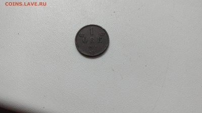 Швеция 1 эре 1874 до 22-00 23.08 - IMG_20170822_072730541