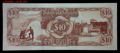 Гайана 10 долларов 1992 unc до 28.08.17. 22:00 мск - 1