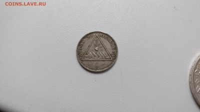 Никарагуа 5 сентаво 1899 до 22-00 23.08 - IMG_20170822_073059250