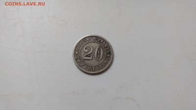 Италия 20 чентезимо 1895 до 22-00 23.08 - IMG_20170822_072700027