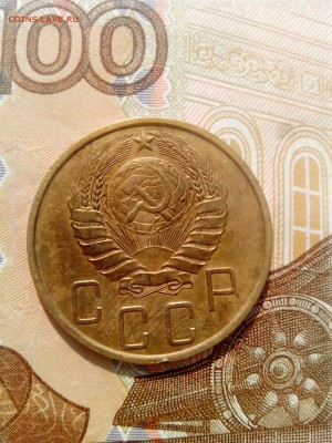 5 копеек 1939 отличная до 28.08 22-30 - 5-39-6
