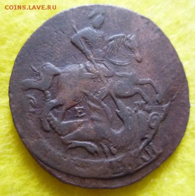 2 копейки 1763г ем гурт буквы - 63-1