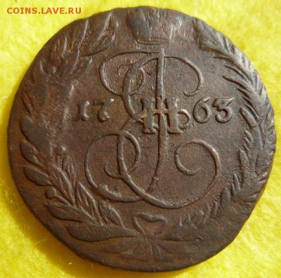 2 копейки 1763г ем гурт буквы - 63г