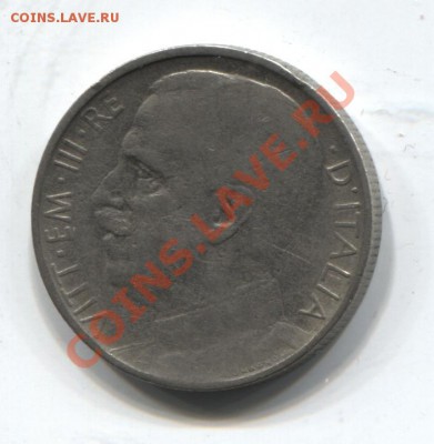 Италия 50 чентезимо 1920 до 07.03.11 в 18.00мск - italy 001