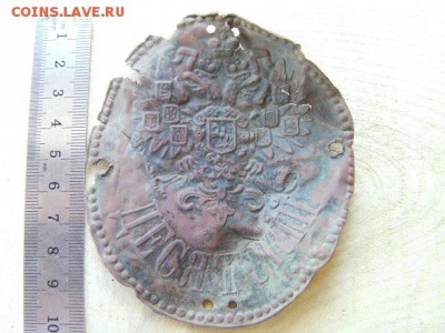 Знак "Десятский"  до 23.08.17 22-00 мск - SANY2064.JPG