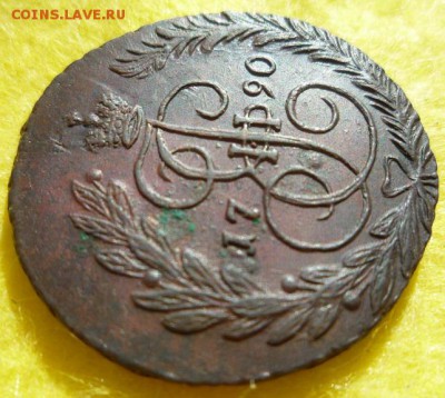 2 копейки 1790г ем,до 27.08 - 2-4