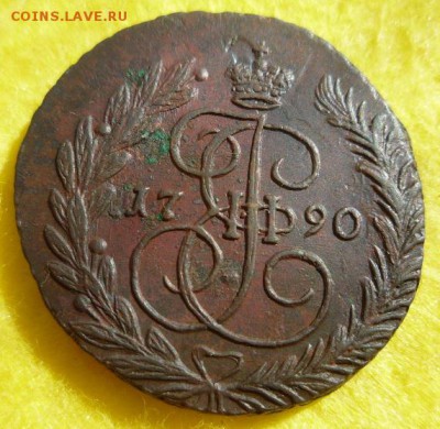 2 копейки 1790г ем,до 27.08 - 2-6
