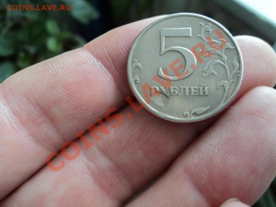 5 рублей 1997годаСПМД  2 монеты. - DSC00221.JPG