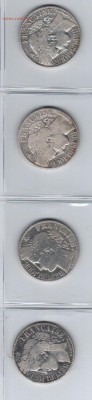 1 франк 1872, 1887, 1888 и 1895 Франция - до 25.08 - однофранковики(2)