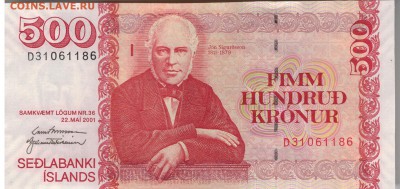 Исландия 500 крон 2001 до 28.08.2017 в 22.00мск (Е109) - 1-исл500а