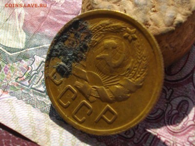 5 копеек 1936 +5 коп 1929 до 25 08 17 22-00 мск - IMGP4542.JPG