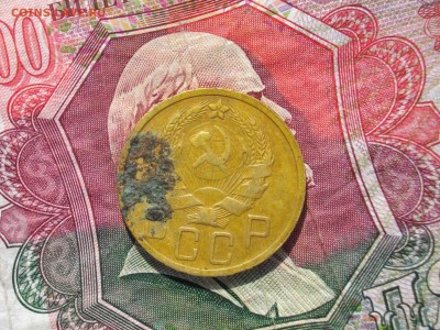 5 копеек 1936 +5 коп 1929 до 25 08 17 22-00 мск - IMGP4538.JPG