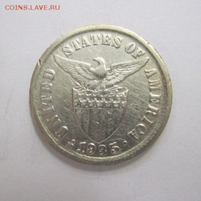 10 сентавос Филипины 1935   до 24.08.17 - IMG_2835.JPG