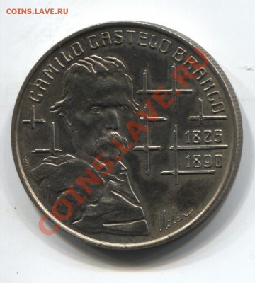 Португалия 100 эскудо 1990 до 07.03.11 в 18.00мск - portugal100