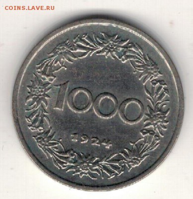 Австрия 1000 крон 1924 до 21.08.2017 в 22.00мск (Е200) - 4-1а24а