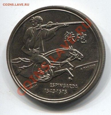 Португалия 200 эскудо 1993 до 07.03.11 в 18.00мск - portugal200