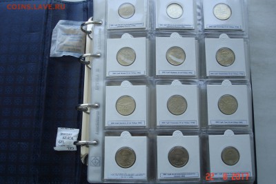 Набор БИМа на 2 двора с ЧЯПом отборный UNC. Оценка - DSC08373.JPG