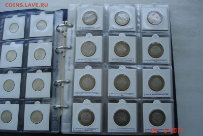 Набор БИМа на 2 двора с ЧЯПом отборный UNC. Оценка - DSC08374.JPG