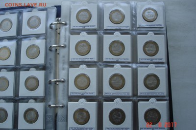 Набор БИМа на 2 двора с ЧЯПом отборный UNC. Оценка - DSC08375.JPG