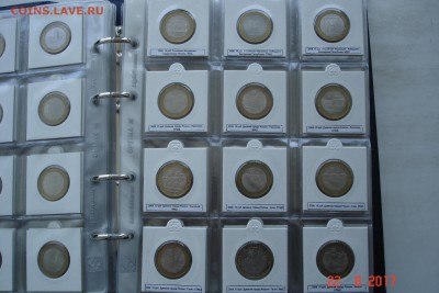 Набор БИМа на 2 двора с ЧЯПом отборный UNC. Оценка - DSC08391.JPG