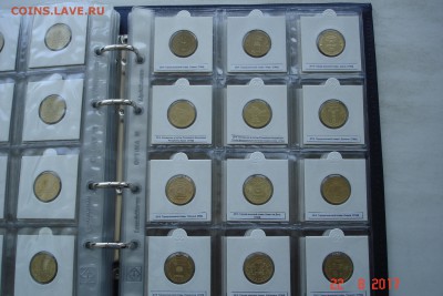 Набор БИМа на 2 двора с ЧЯПом отборный UNC. Оценка - DSC08383.JPG