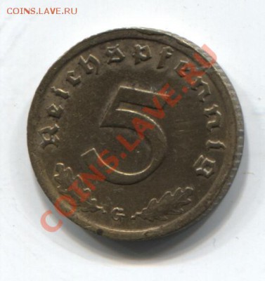 Германия 5 рейхспфеннигов 1939 G до 07.03.11 в 18.00мск - reich