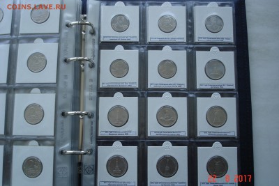 Набор БИМа на 2 двора с ЧЯПом отборный UNC. Оценка - DSC08386.JPG