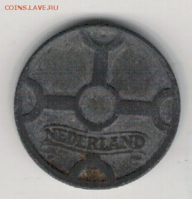 Нидерланды цент 1942 до 28.08.2017 в 22.00мск (Е200) - 4-1нид1