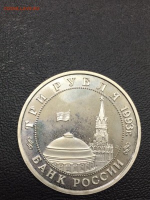 ОСВОБОЖДЕНИЕ КИЕВА  ПРУФ с 200 до 28.08.2017 - IMG_1804.JPG