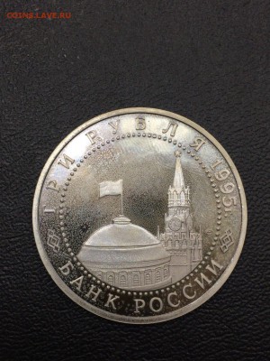 КАПИТУЛЯЦИЯ ЯПОНИИ ПРУФ с 200 до 28.08.2017 - IMG_1806.JPG