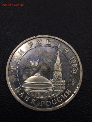 СТАЛИНГРАДСКАЯ БИТВА ПРУФ с 200 до 28.08.2017 - IMG_1808.JPG