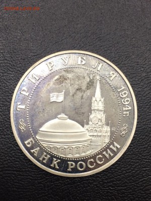 БЕЛГРАД ПРУФ с 200 до 28.08.2017 - IMG_1810.JPG
