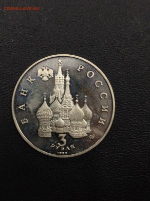 19-21 АВГУСТА ПРУФ с 200 до 28.08.2017 - IMG_1816.JPG