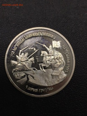 ЧУДСКОЕ ОЗЕРО ПРУФ с 200 до 28.08.2017 - IMG_1817.JPG